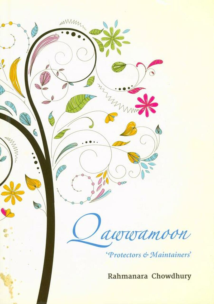 Qawwamoon: Protectors and Maintainers, providing support to victims of abuse