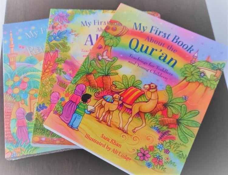 My First Book About the Qur'an