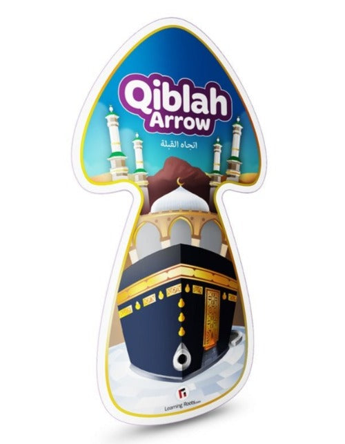 Qiblah Arrow