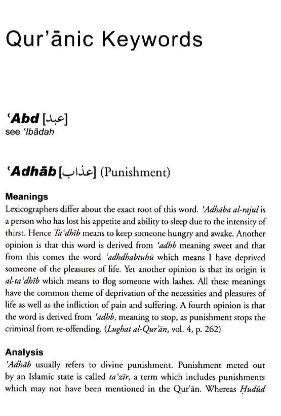 Quranic Keywords: A Guide to 140 Key Arabic Words used in the Quran
