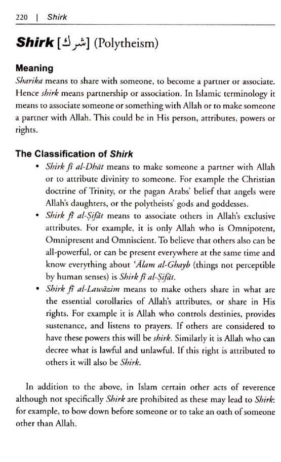 Quranic Keywords: A Guide to 140 Key Arabic Words used in the Quran