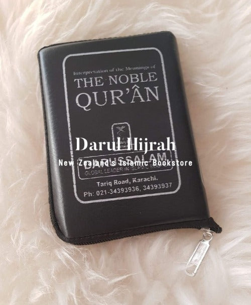 Quran Mushaf - Arabic & English Small Size With Zip Cover Print Books
