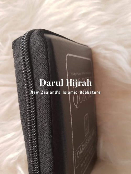 Quran Mushaf - Arabic & English Small Size With Zip Cover Print Books