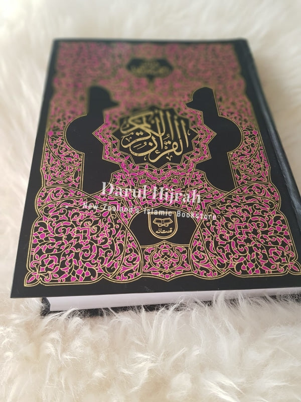 Quran Mushaf - Large Size Indopak Font Print Books