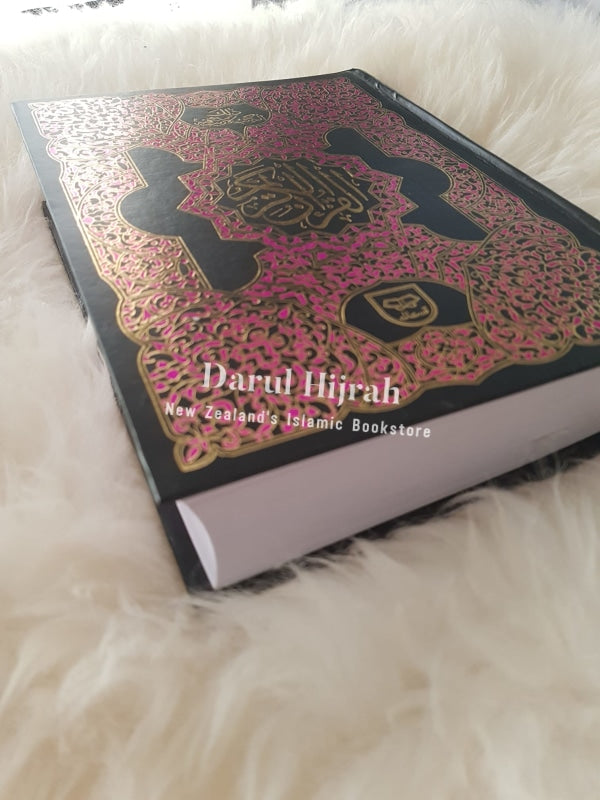 Quran Mushaf - Large Size Indopak Font Print Books