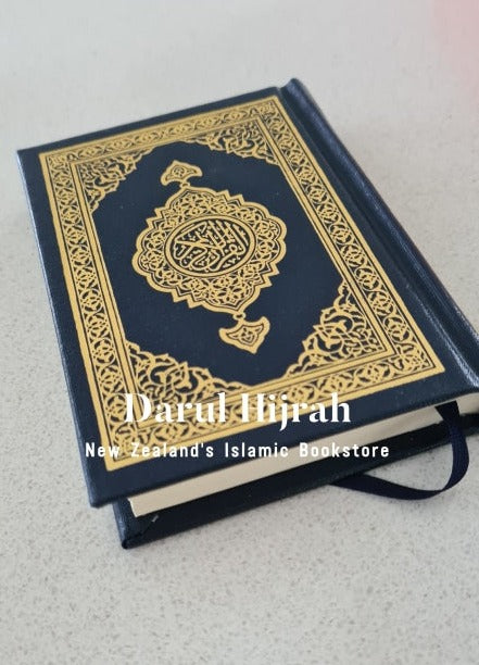 Quran Mushaf - Pocket Size
