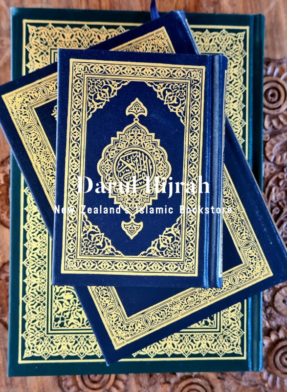 Quran Mushaf - Pocket Size