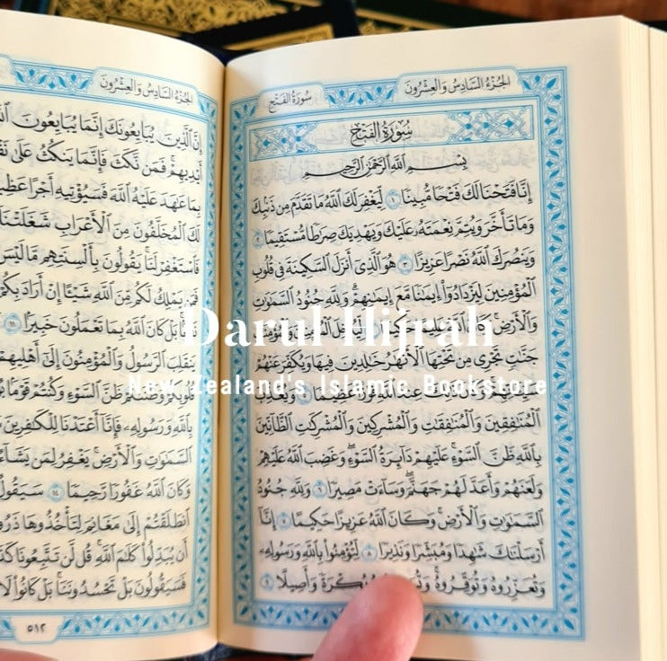 Quran Mushaf - Pocket Size