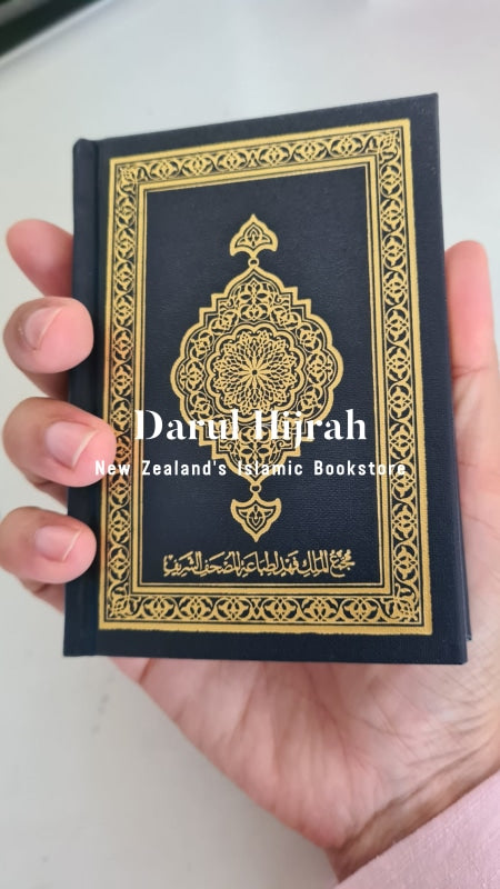 Quran Mushaf - Pocket Size