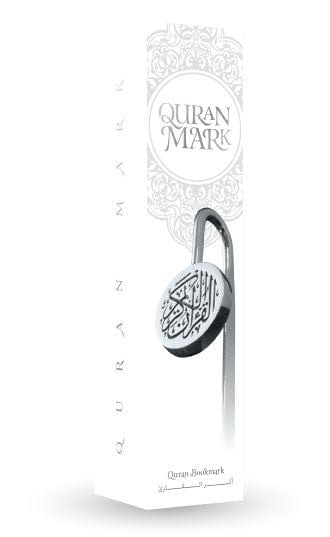 Quran Mark Premium Bookmark