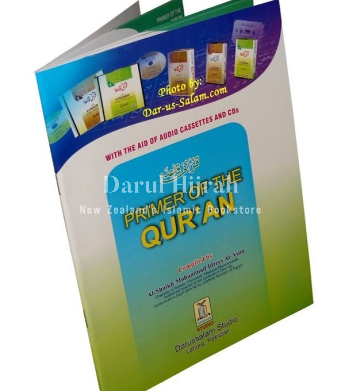 Qurani Qaidah / Noorani Qaida Primer Of The Quran Print Books