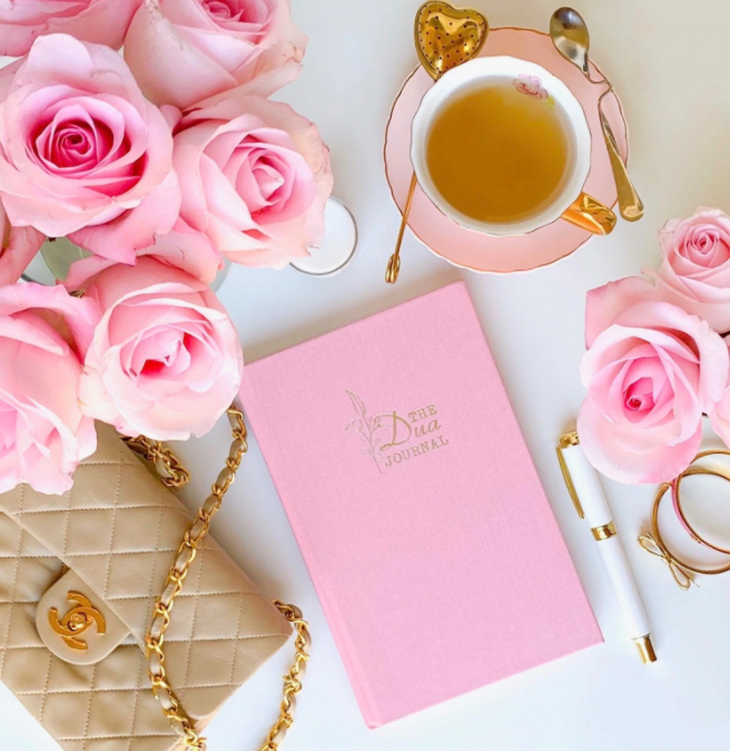 The Dua Journal: Building Self Love & Confidence