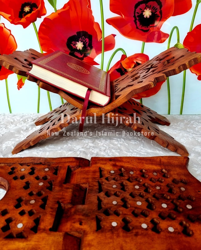 Reyhal (Quraan Stand)