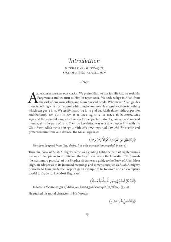 Riyad As-Salihin (Meadows Of The Righteous Imam Nawawi) Abridged And Annotated Books