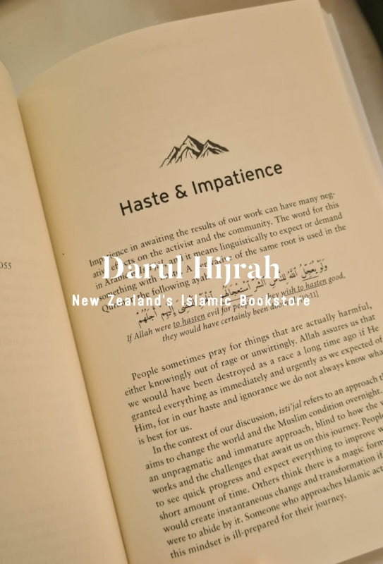 Roadblocks: Spiritual Challenges When Working For Islam