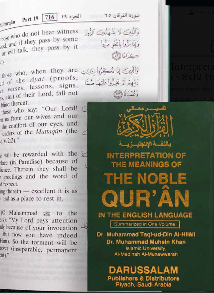 The Noble Quran, pocket size