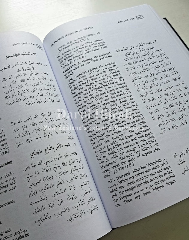 Sahih Bukhari - Summarised Print Books