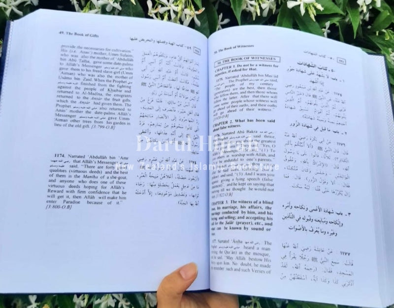 Sahih Bukhari - Summarised Print Books