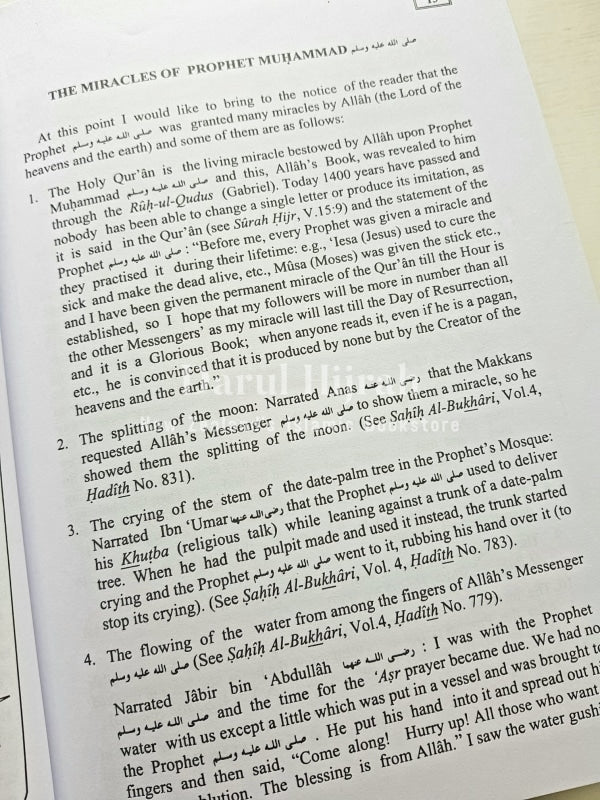 Sahih Bukhari - Summarised Print Books
