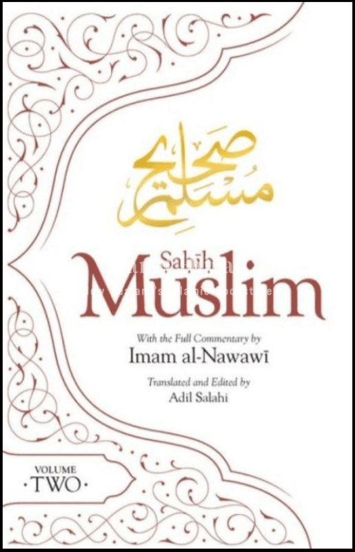 Sahih Muslim With Full Commentary: Volume 2 Books