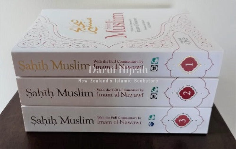 Sahih Muslim With Full Commentary: Volume 2 Books