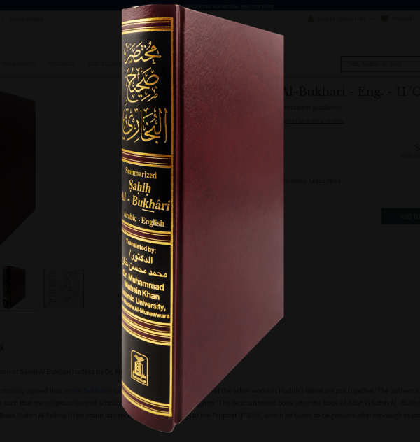 Sahih Al Bukhari - Summarised (English & Arabic/Urdu)