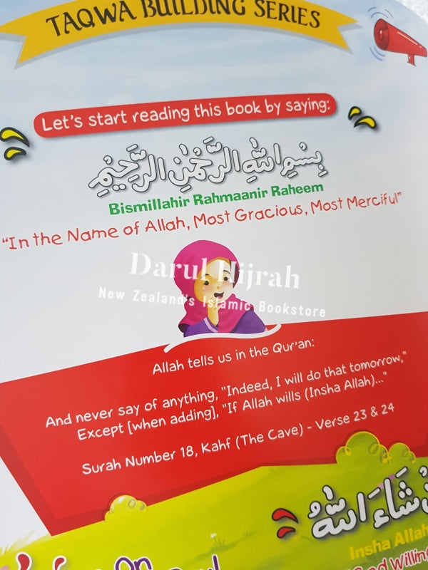 Say Insha Allah (Taqwa Building Series) Books
