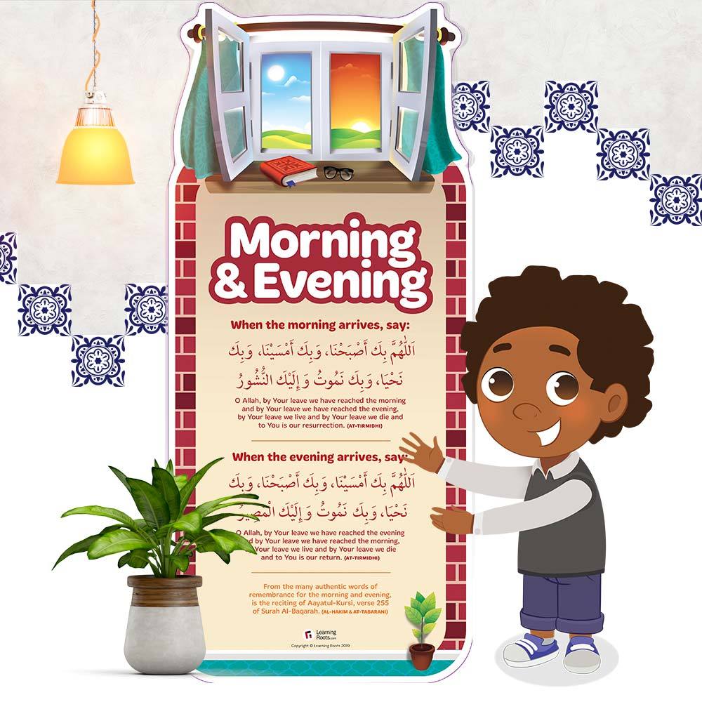 Remind Me of My Dua: Daily Dua Learning Cards (to put up around your home!)