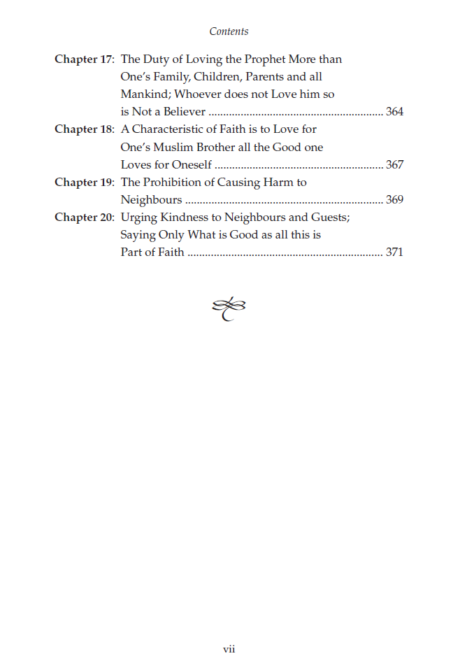 Sahih Muslim, with Full Commentary: Volume 1