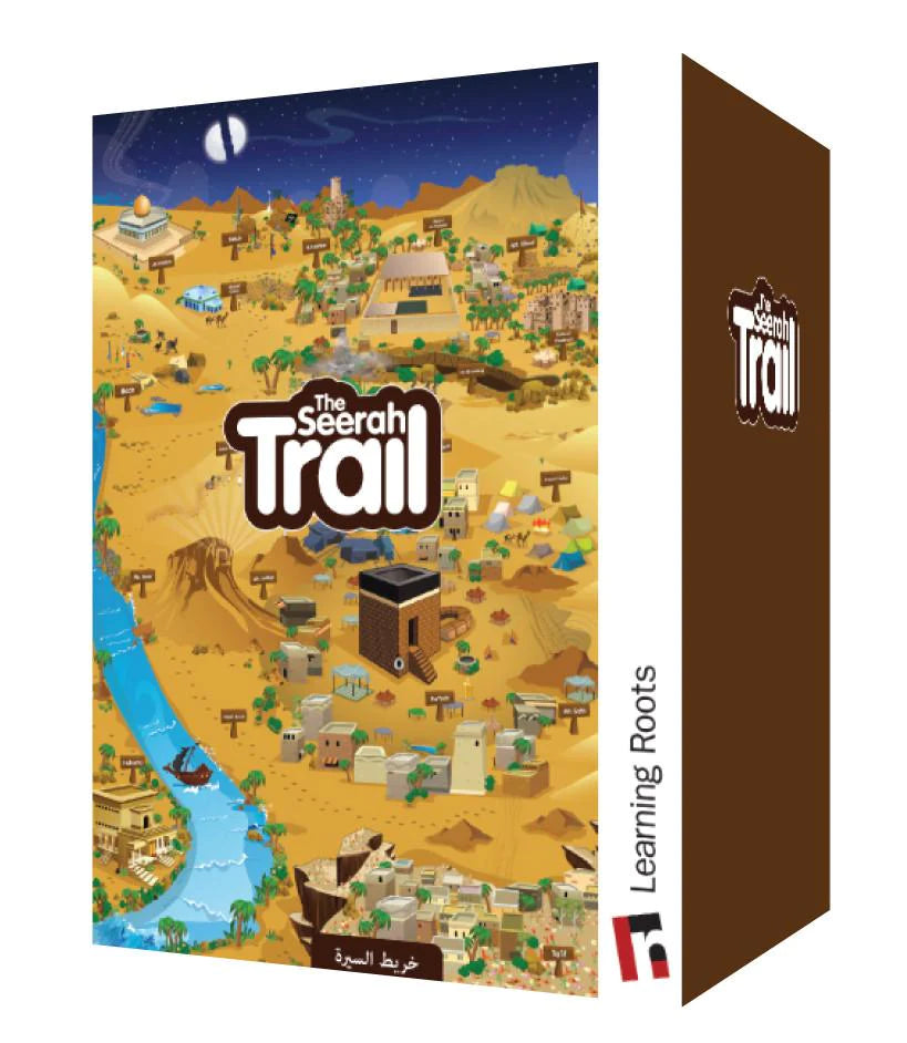 The Seerah Trail Puzzle