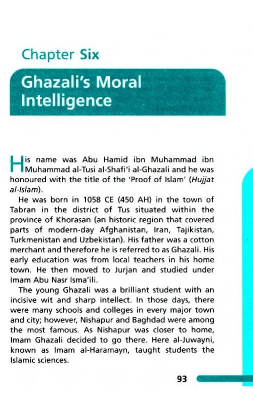 Seven Steps to Moral Intelligence