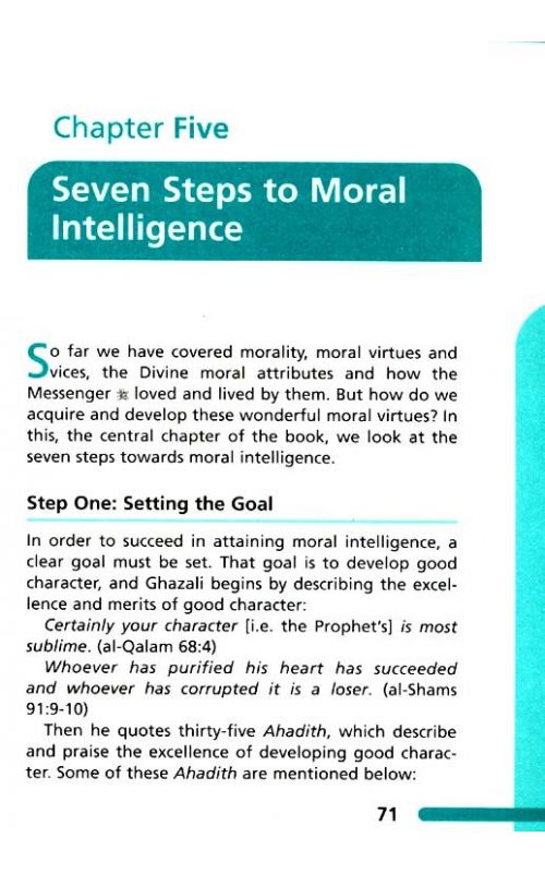 Seven Steps to Moral Intelligence