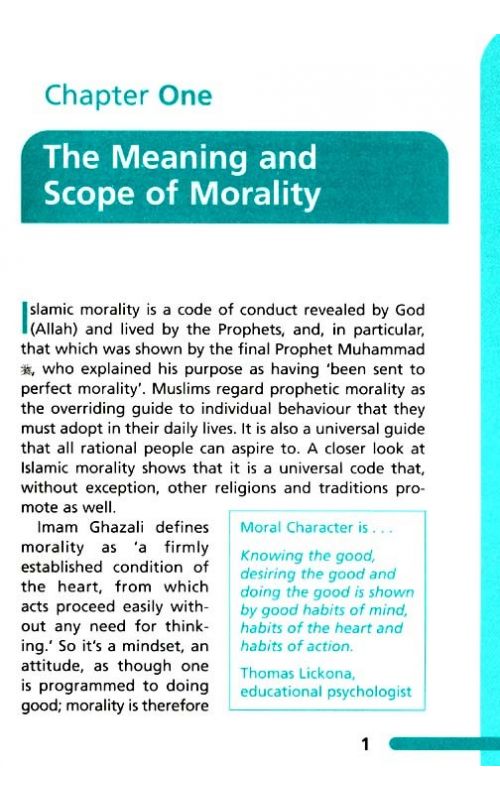 Seven Steps to Moral Intelligence