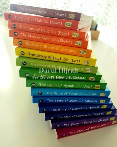 Stories Of The Prophets For Kids 15 Book Set Print Books