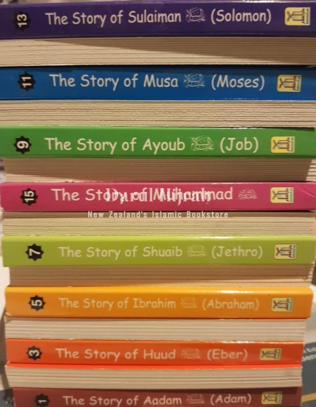 Stories Of The Prophets For Kids 15 Book Set Print Books