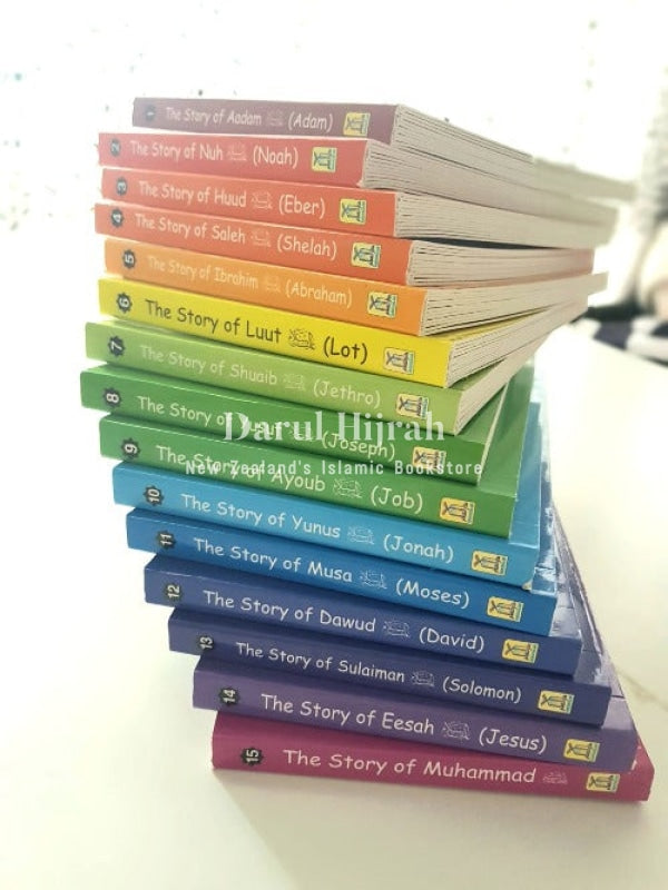 Stories Of The Prophets For Kids 15 Book Set Print Books