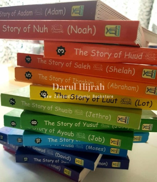 Stories Of The Prophets For Kids 15 Book Set Print Books