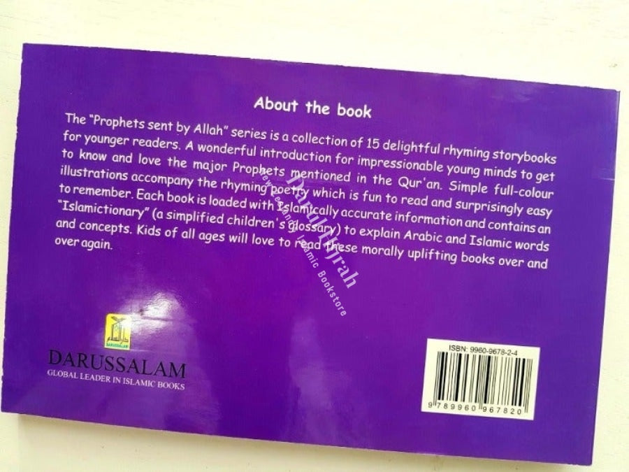 Stories Of The Prophets For Kids: Prophet Ayoub (Job) Print Books
