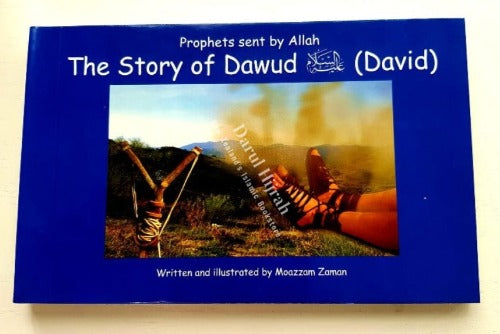 Stories Of The Prophets For Kids: Prophet Dawud (David) Print Books