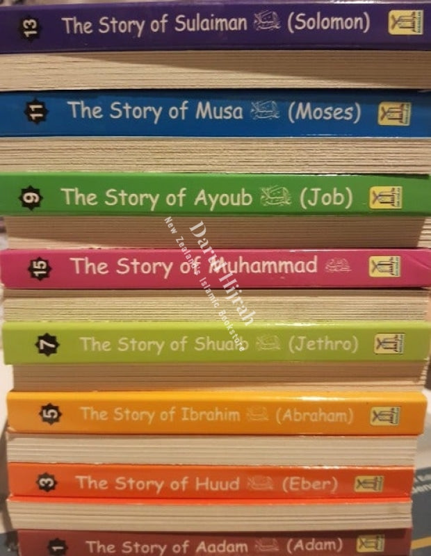 Stories Of The Prophets For Kids: Prophet Eesah (Jesus) Print Books