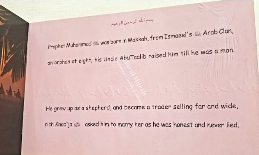Stories Of The Prophets For Kids: Prophet Muhammad Print Books