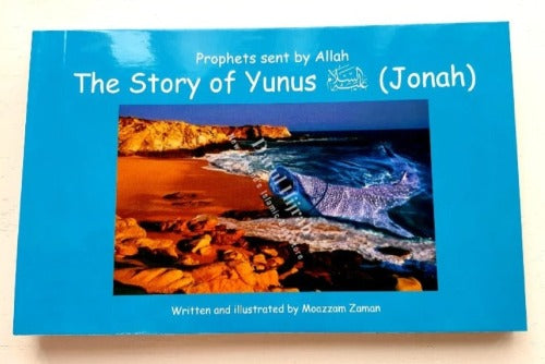 Stories Of The Prophets For Kids: Prophet Yunus (Jonah) Print Books