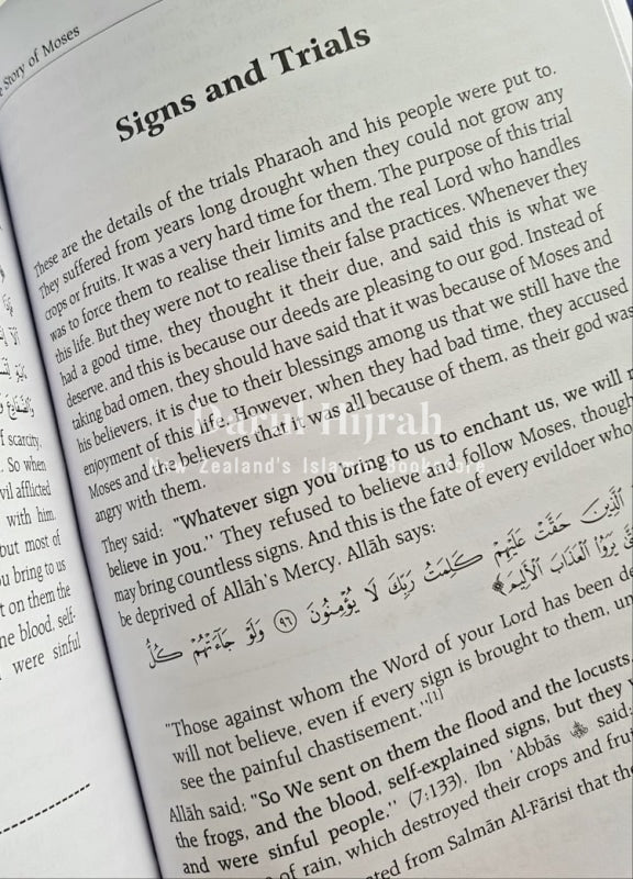 Stories Of The Prophets (Qisasul Anbiyaa) Print Books