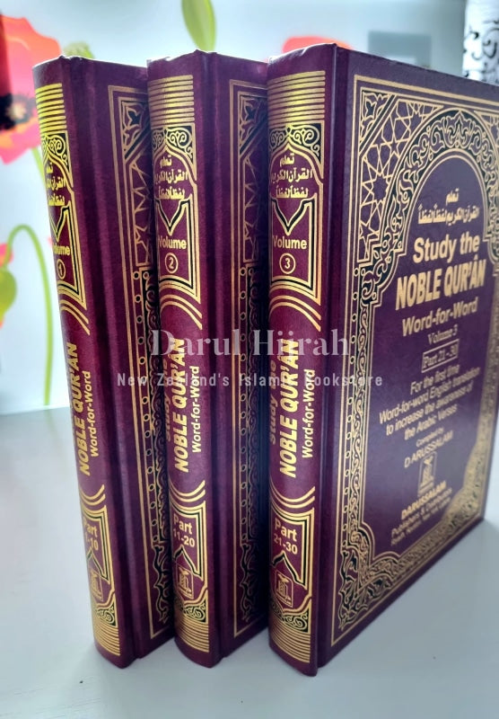 Study The Quran - Word For 3 Volume Set Print Books