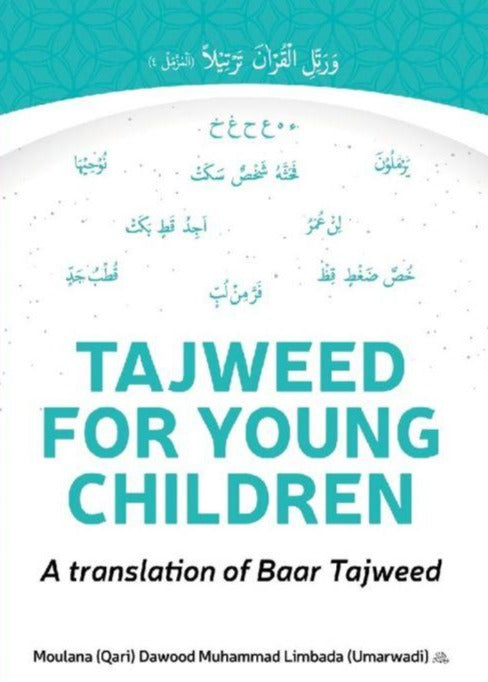 Tajweed for Young Children
