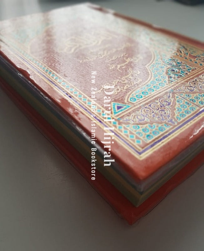 Tajweed Quran: Medium Size Premium Quality Print Books