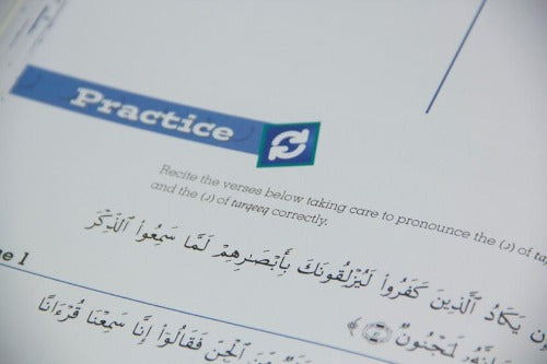 Tajweed Untangled