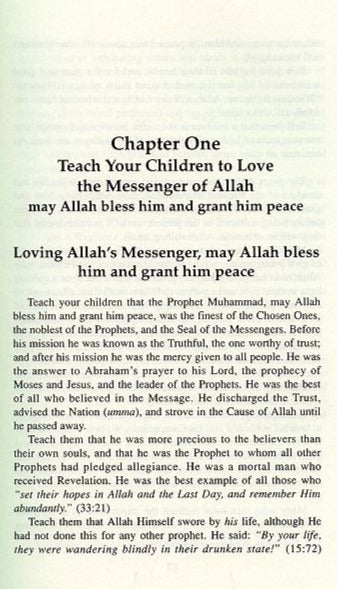 Teach Your Children To Love The Prophet Muhammad ﷺ