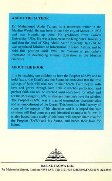 Teach Your Children To Love The Prophet Muhammad ﷺ
