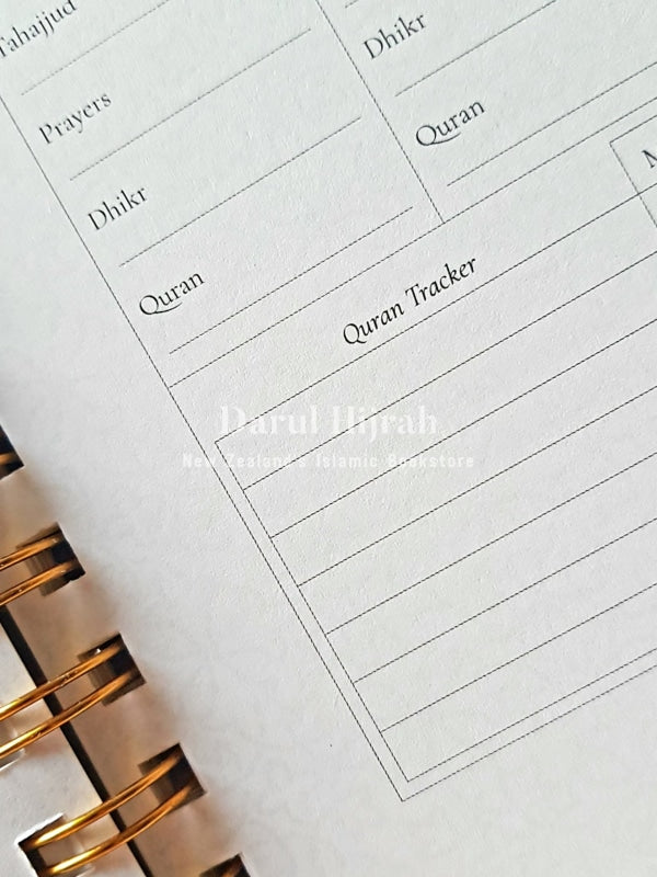 The Crowning Venture Planner & Journal: Start Your Journey Of Quran Memorisation Print Books